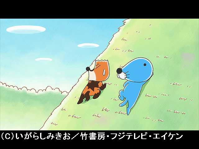 【無料】#127 2018/9/22放送 クズリくんと行こう