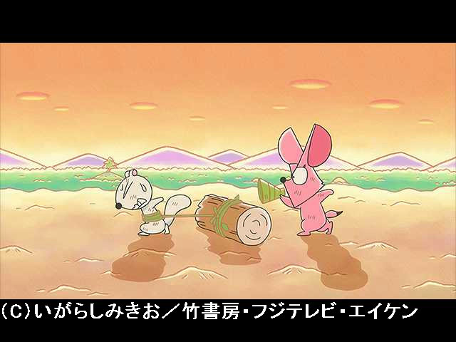 【無料】#135 2018/11/17放送 ポポくんの挑戦