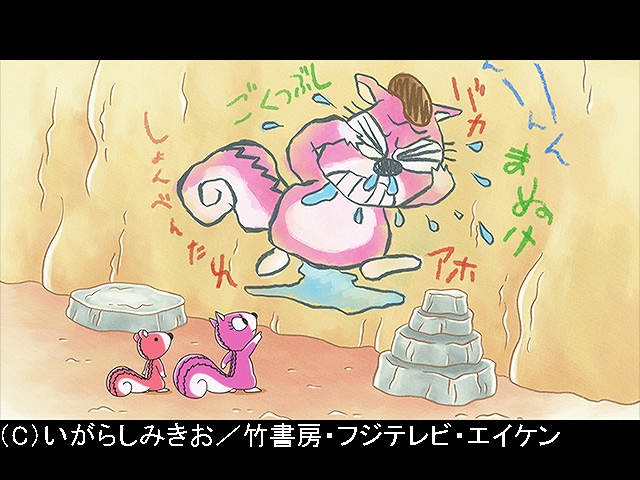 【無料】#143 2019/1/12放送 おねえさんは名探偵