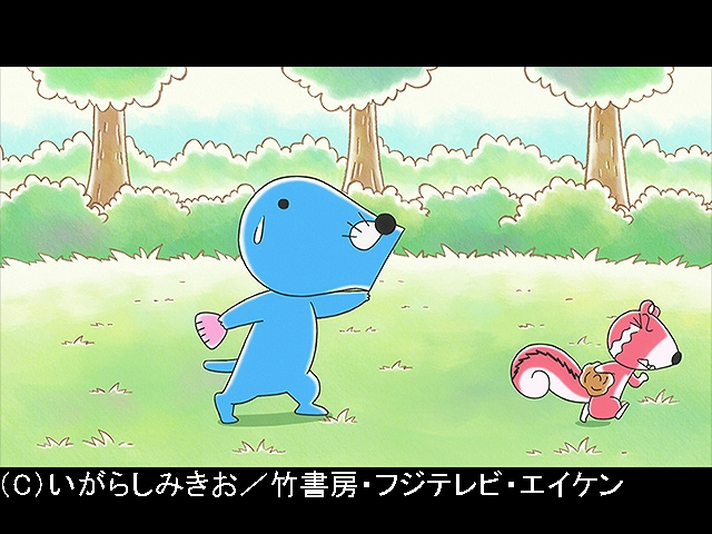 【無料】#144 2019/1/19放送 シマリスくんとケンカし…