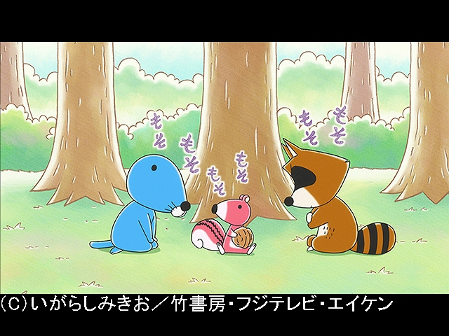 【無料】#153 2019/3/23放送 ぼくたちはもそもそ