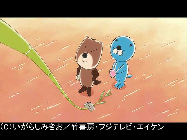 【無料】#162 2019/5/25放送 待ちあわせはどこ?