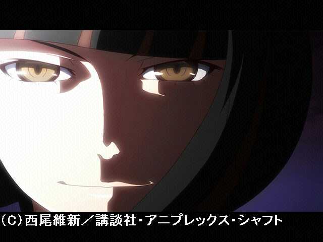 第三話 よつぎドール其ノ參