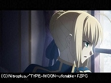 第二話 偽りの戦端