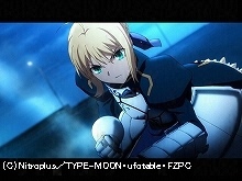 第四話 魔槍の刃