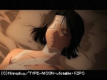 第九話 主と従者