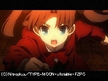 第十話 凛の冒険