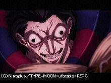 第十四話 未遠川血戦