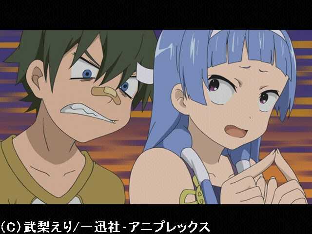 第二幕 「玉音アタック!」