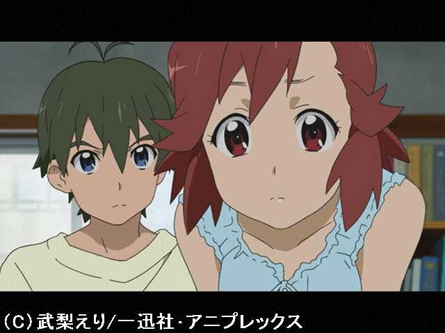 第七幕 「キューティー大ピンチ!激辛ひつまぶしの逆…