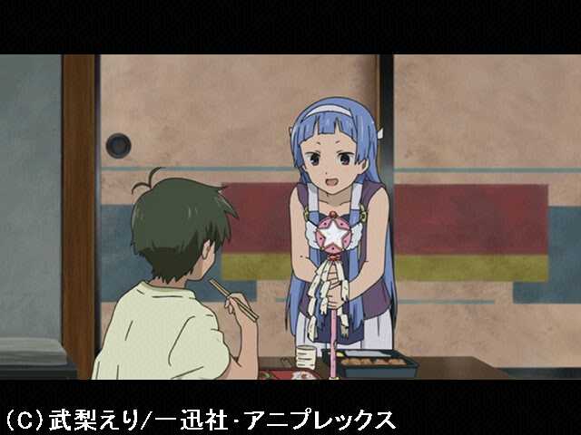 第十一幕 「でも、あやふや」