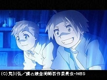 #2 はじまりの日