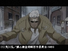 #5 哀しみの雨