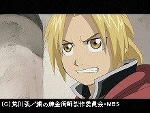 #6 希望の道