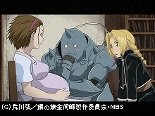 #11 ラッシュバレーの奇跡