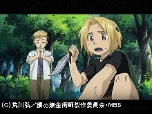 #12 一は全、全は一