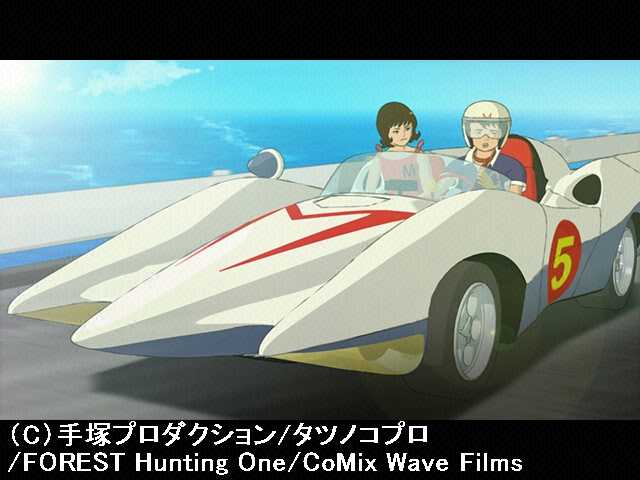 #4 【剛とミチ ドライブデートでGoGoGo】編