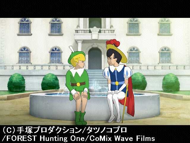 #6 【リボンの騎士な悩み】編