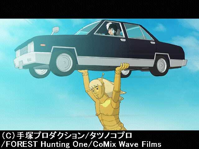 #8 【マグマ大使とブラック・ジャック】編