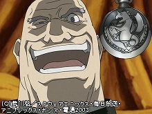 第2話 禁忌の身体