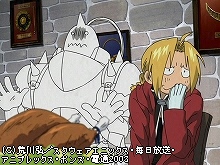 第11話 砂礫の大地・前編