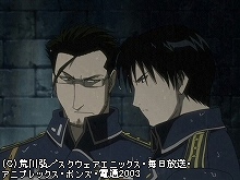 第15話 イシュヴァール虐殺