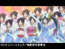 #3 博多炎上