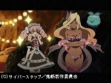 #4 暗中飛躍