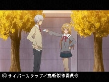 #5 比翼連理