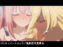 #7 酔生夢死