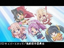 #8 泡沫之夢