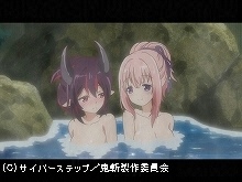 #10 夢幻泡影