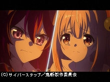 #11 竜闘虎争