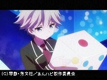 #3 4月28日 はじめての幸福実技