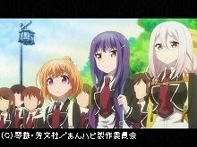 #6 5月30日 みんなで遠足