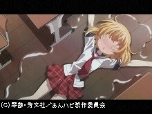 #7 6月28日 はなこのお見舞い