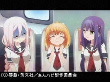 #11 8月18日 嵐の林間学校