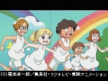 #583 子供達を救え!一味戦闘開始