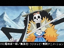#584 剣術勝負 ブルックVS謎の胴体侍