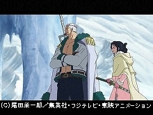 #585 七武海!トラファルガー・ロー