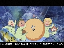 #591 チョッパー激怒 M非道なる実験