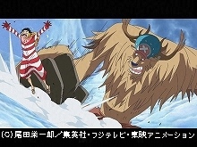 #593 ナミを救え!ルフィ雪山の戦い