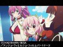 第3話 「絆の代償」
