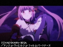 第4話 「闇を灼く炎」