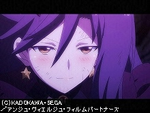 第5話 「紅蓮の脈動」