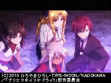 第1話 銀色に沈む街