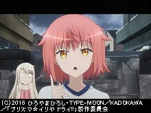 第2話 邂逅と再会