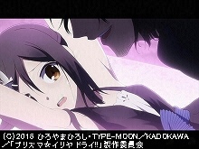 第6話 凍てつく敵意