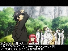 第5話 二人でひとつ