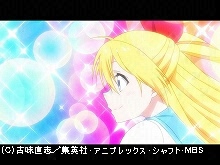 【無料】第1話 コレカラ/キヅイテ
